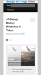 Mobile Screenshot of designwritings.com